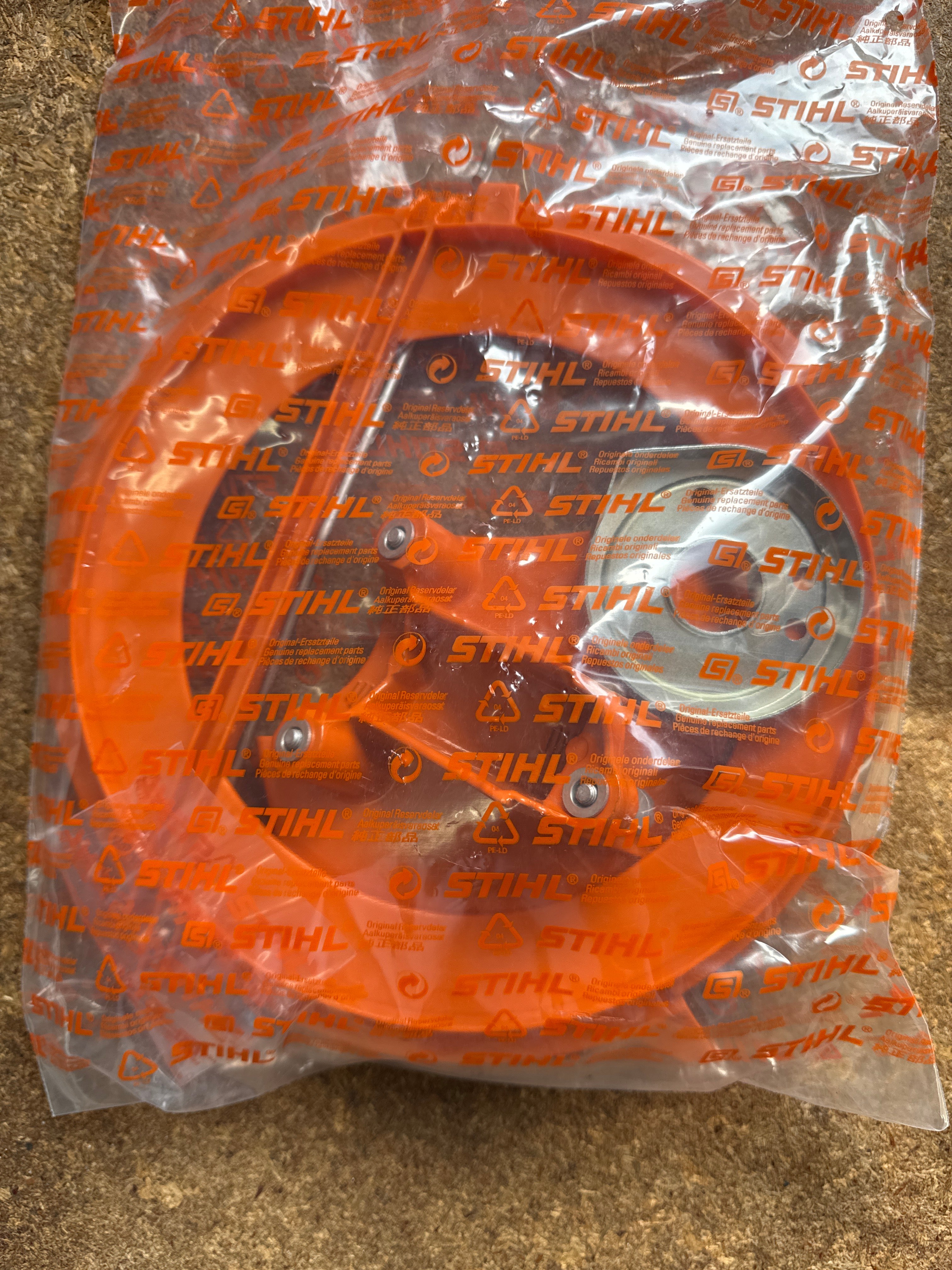 4147 007 1009 – Limit stop kit +˜ 225 mm