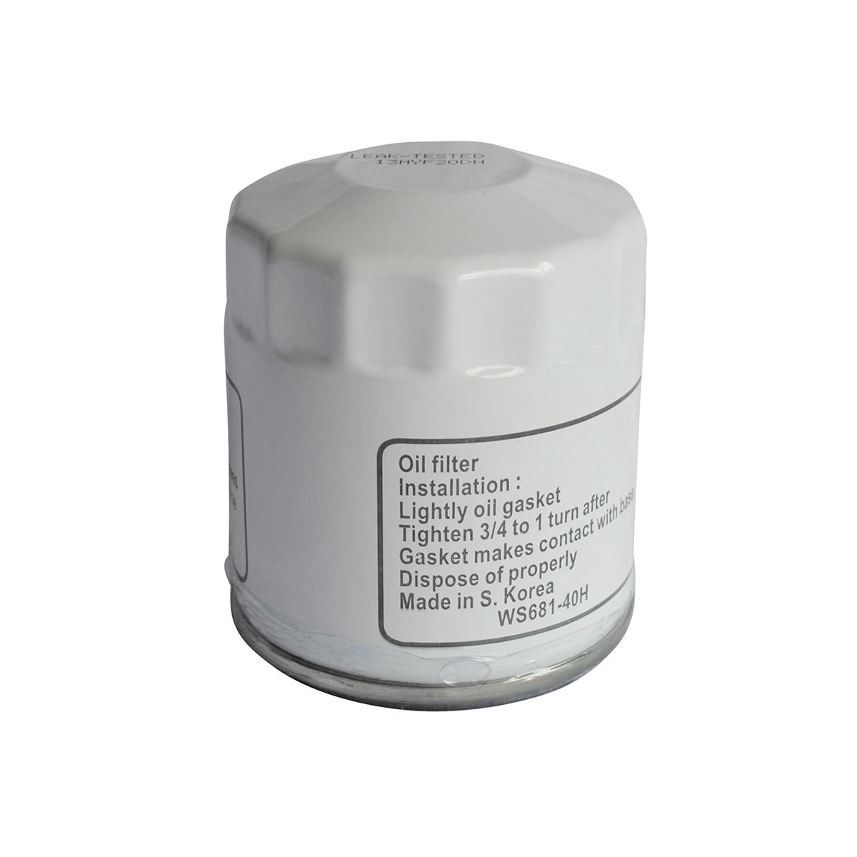 Transmission Filter - Toro 23-9740, 1-633750 - B1OF212 by Jakmax