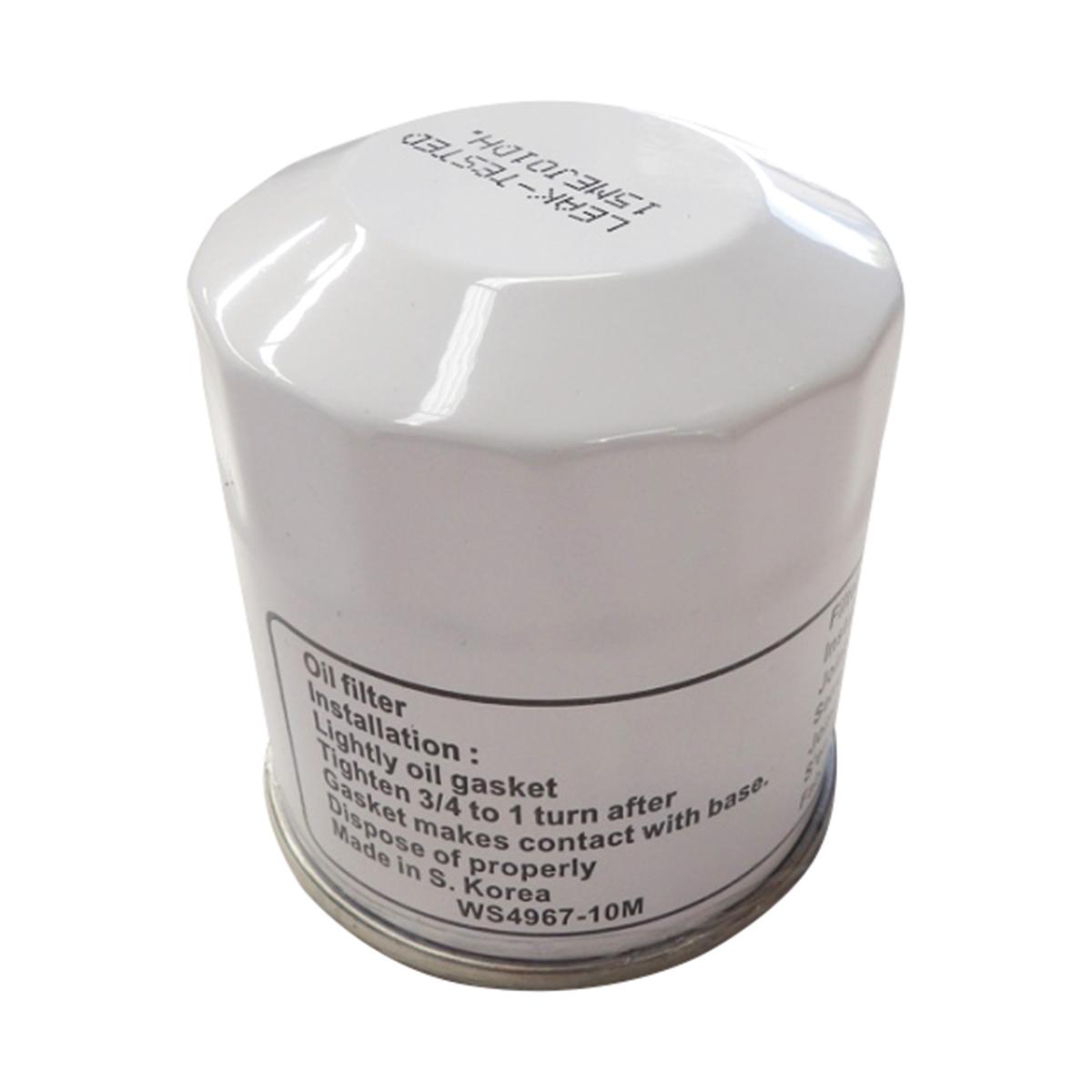 Hydraulic Filter - John Deere MIU13018 - B1OF52114 by Jakmax