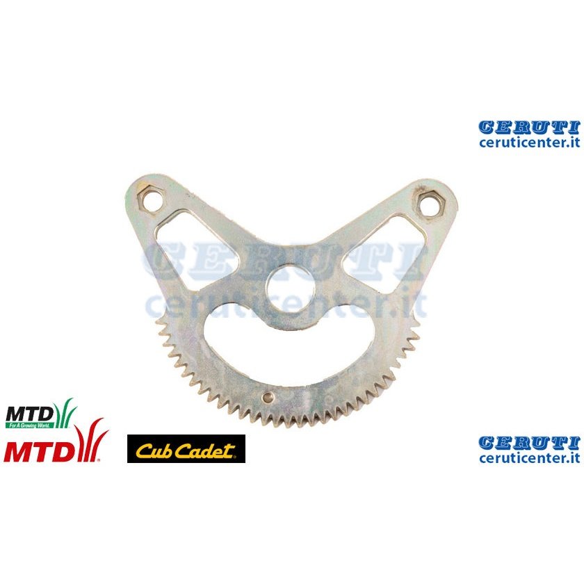 Gear:Strg:Segment 16In by MTD