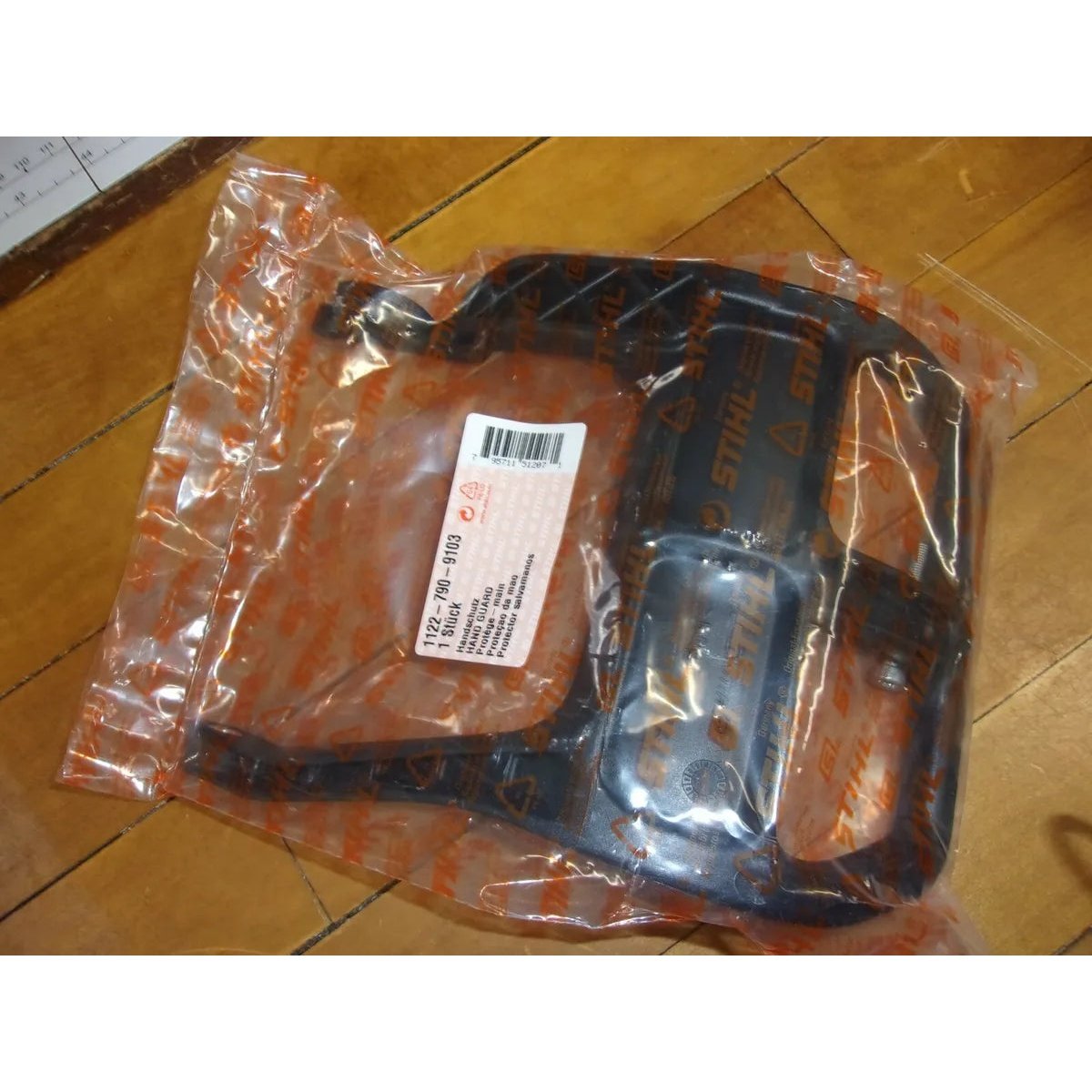 Brake Handle Assy 064 by STIHL