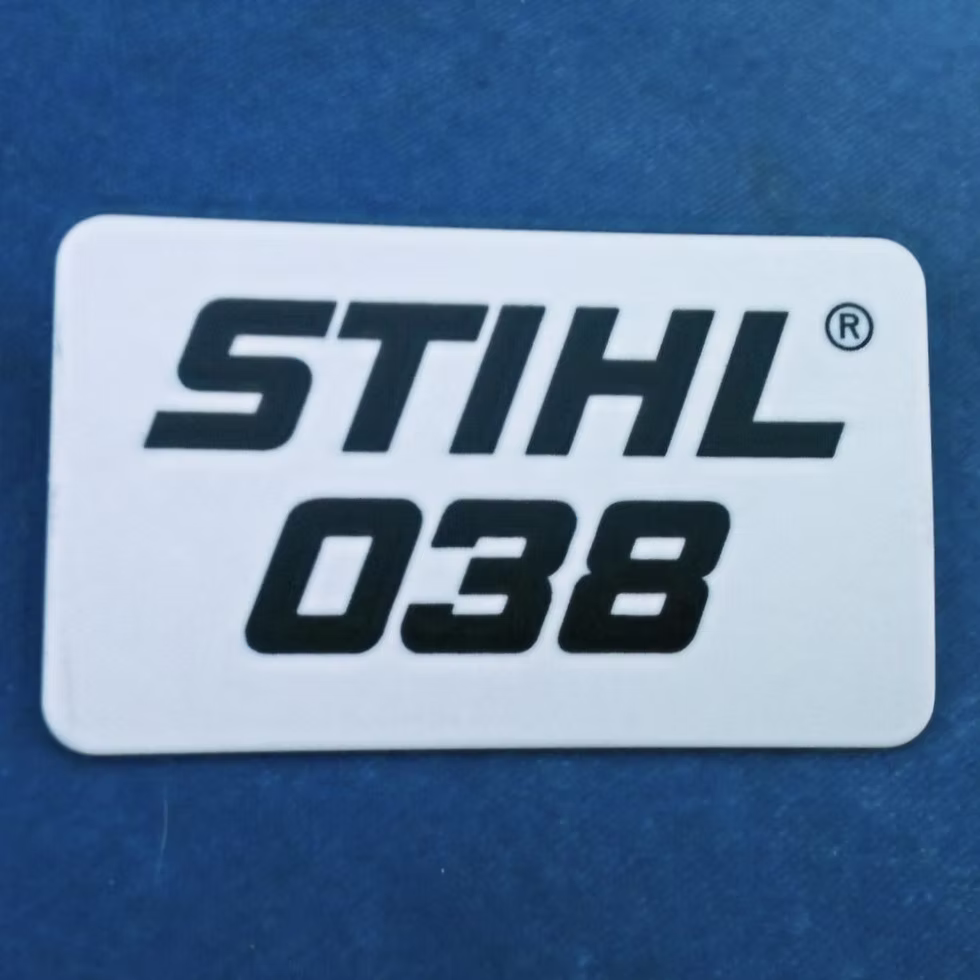 1119 967 1512 – Model plate 038