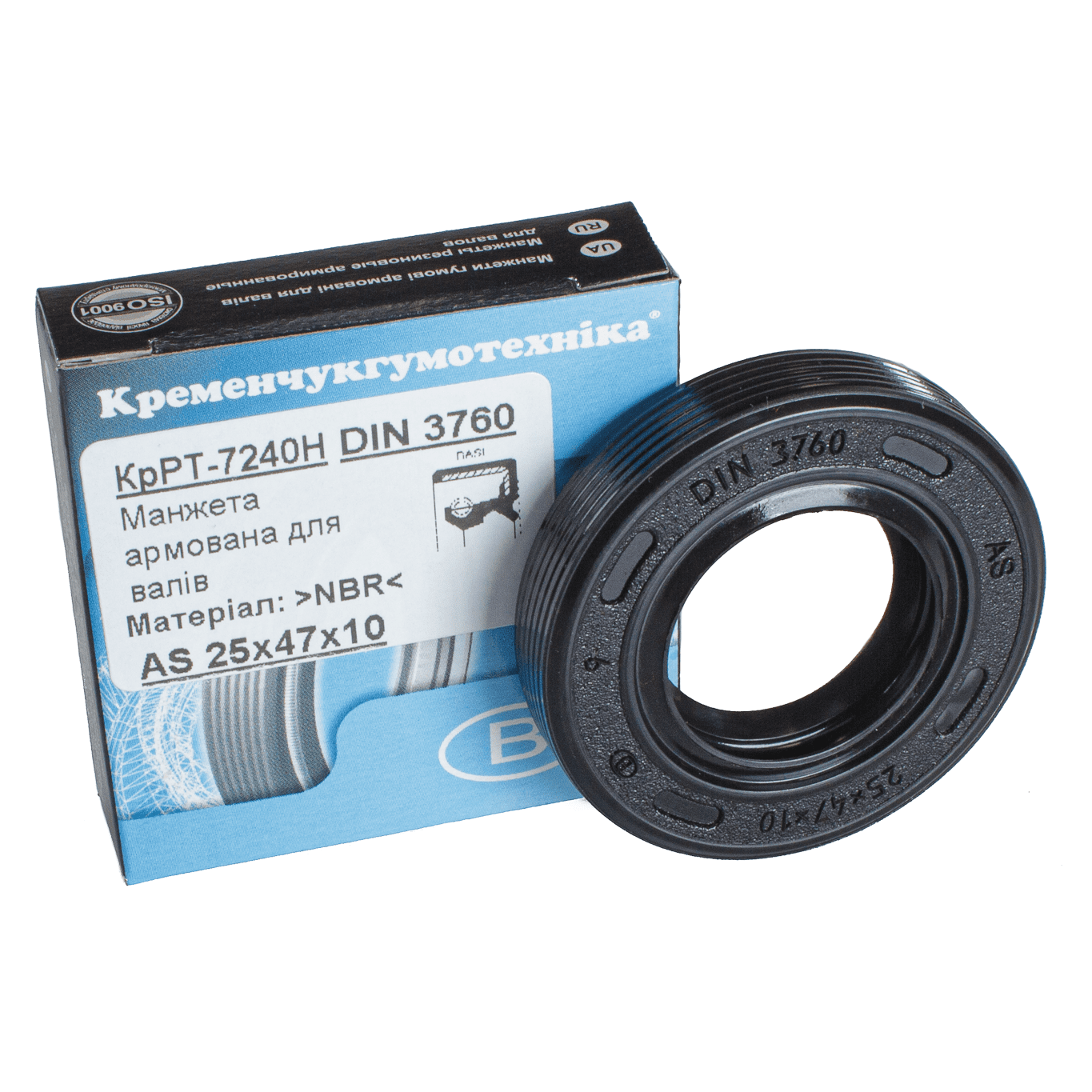 9640 003 1561 – Oil seal DIN3760-BS15x22x4